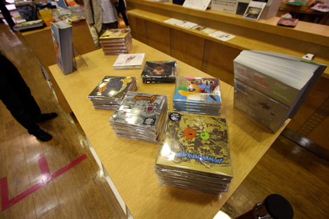 TokyoLab in ABC